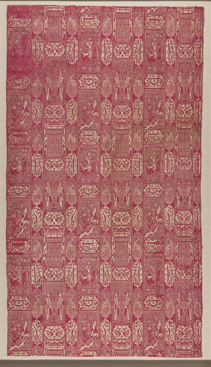 Textile Depicting a Scene from Nizami's Khamsa, Nizami (present-day Azerbaijan, Ganja 1141–1209 Ganja), Silk, metal wrapped thread; double-weave