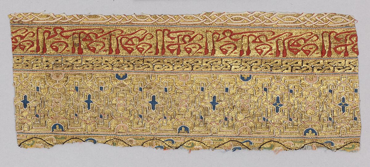 Textile Fragment from the Dalmatic of San Valerius, Silk, gilt animal substrate around a silk core; tapestry weave