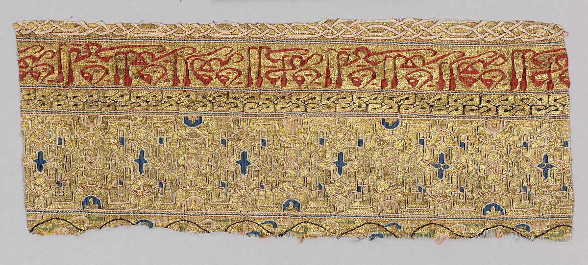 Textile Fragment from the Dalmatic of San Valerius, Silk, gilt animal substrate around a silk core; tapestry weave 