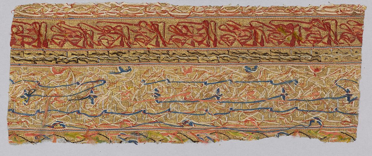 Textile Fragment from the Dalmatic of San Valerius, Silk, gilt animal substrate around a silk core; tapestry weave