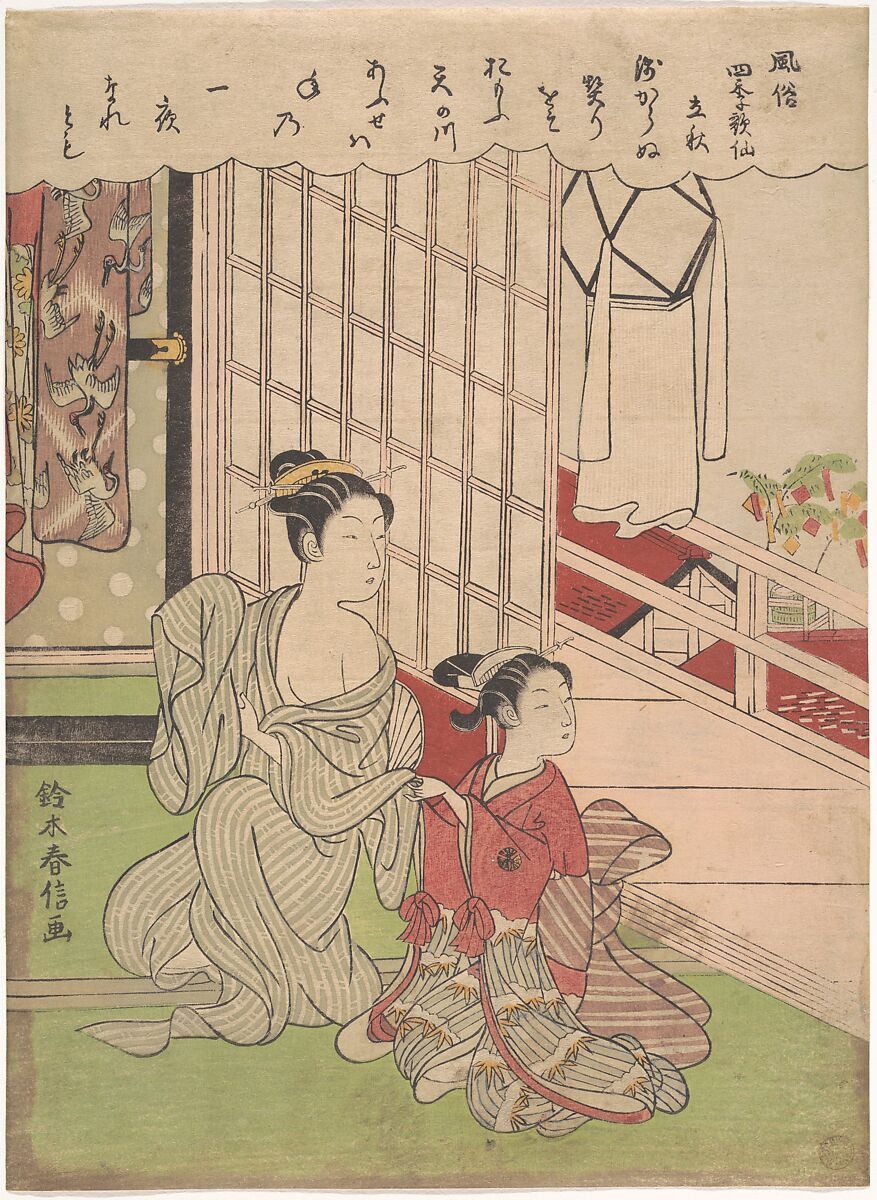 First Day of Autumn (Risshu), Suzuki Harunobu (Japanese, 1725–1770), Woodblock print; ink and color on paper, Japan 