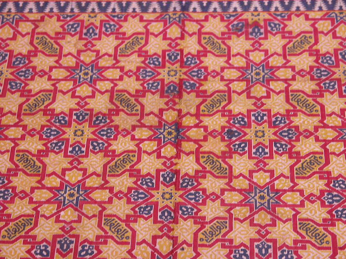 Textile Fragment, Silk; lampas