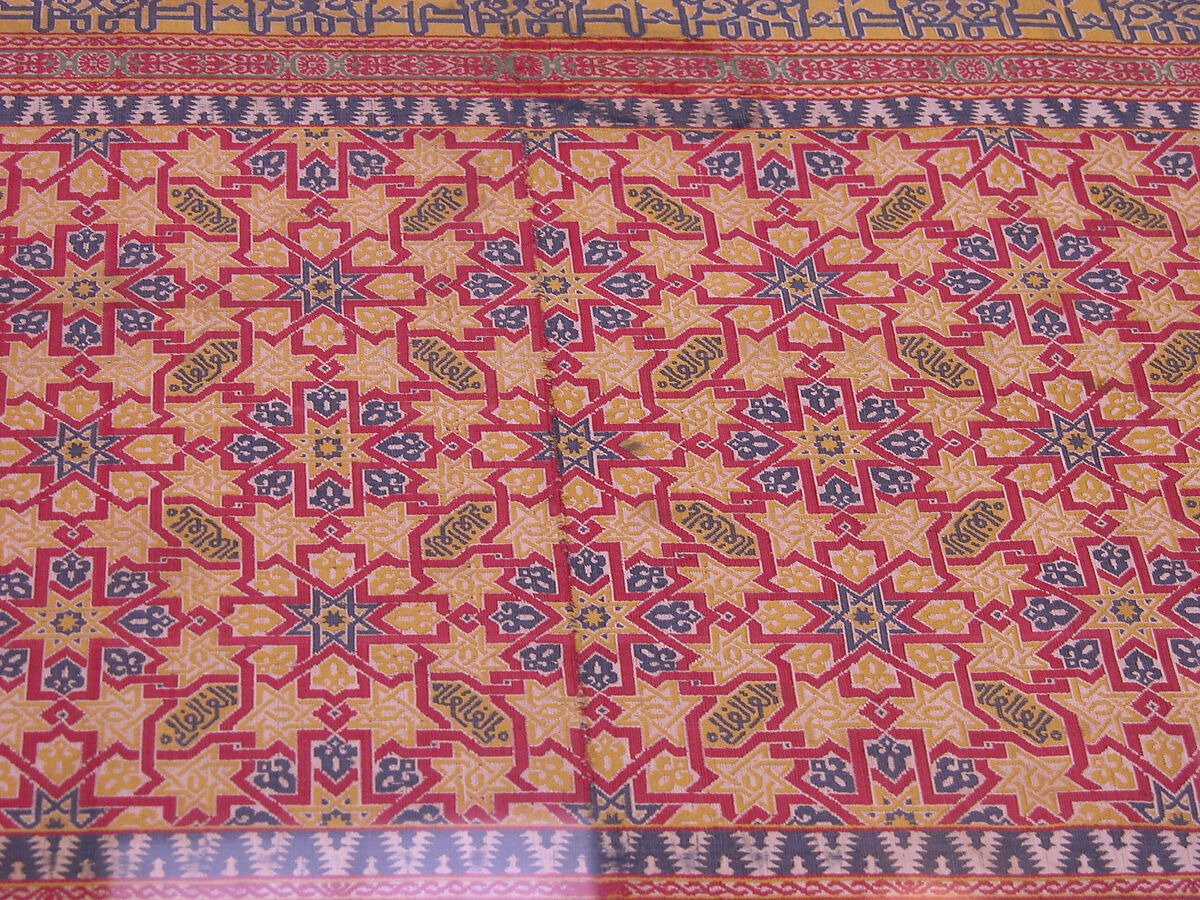 Textile Fragment, Silk; lampas