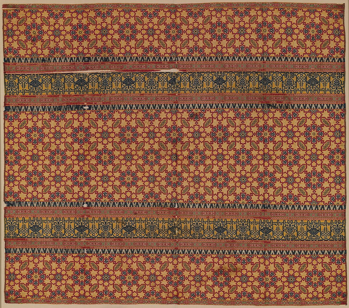 Textile Fragment, Silk; lampas 