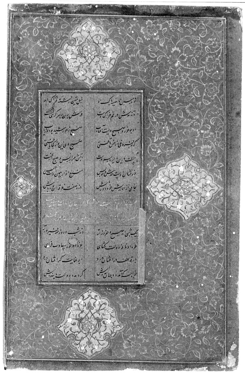 Tuhfat al-Ahrar (The Gift to the Noble), Maulana Nur al-Din `Abd al-Rahman Jami (Iranian, Jam 1414–92 Herat), Ink, opaque watercolor, and gold on paper