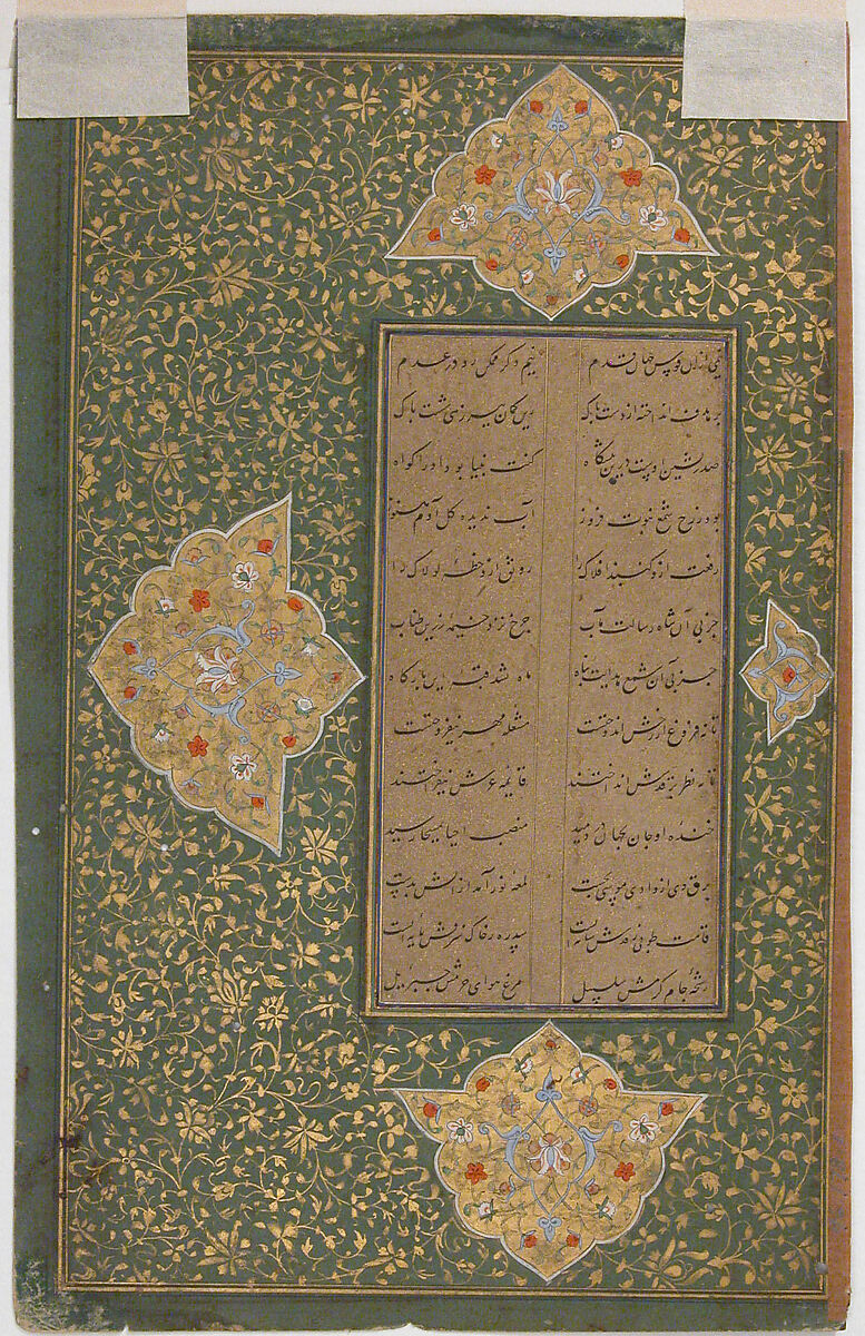 Tuhfat al-Ahrar (The Gift to the Noble), Maulana Nur al-Din `Abd al-Rahman Jami (Iranian, Jam 1414–92 Herat), Ink, opaque watercolor, and gold on paper