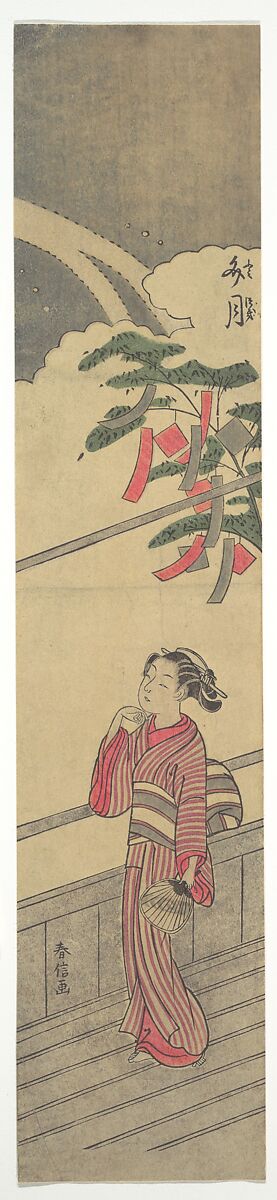The Seventh Month (Fumizuki), Suzuki Harunobu (Japanese, 1725–1770), Woodblock print; ink and color on paper, Japan 