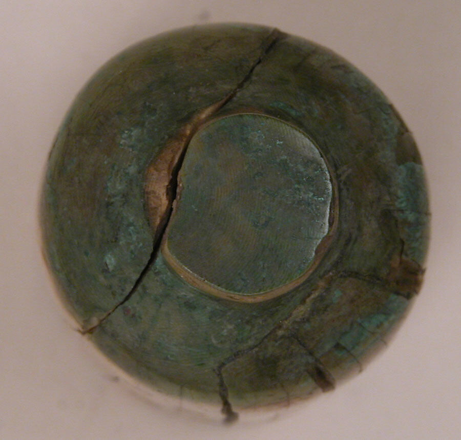 Chess Piece, Probably a Pawn, Ivory