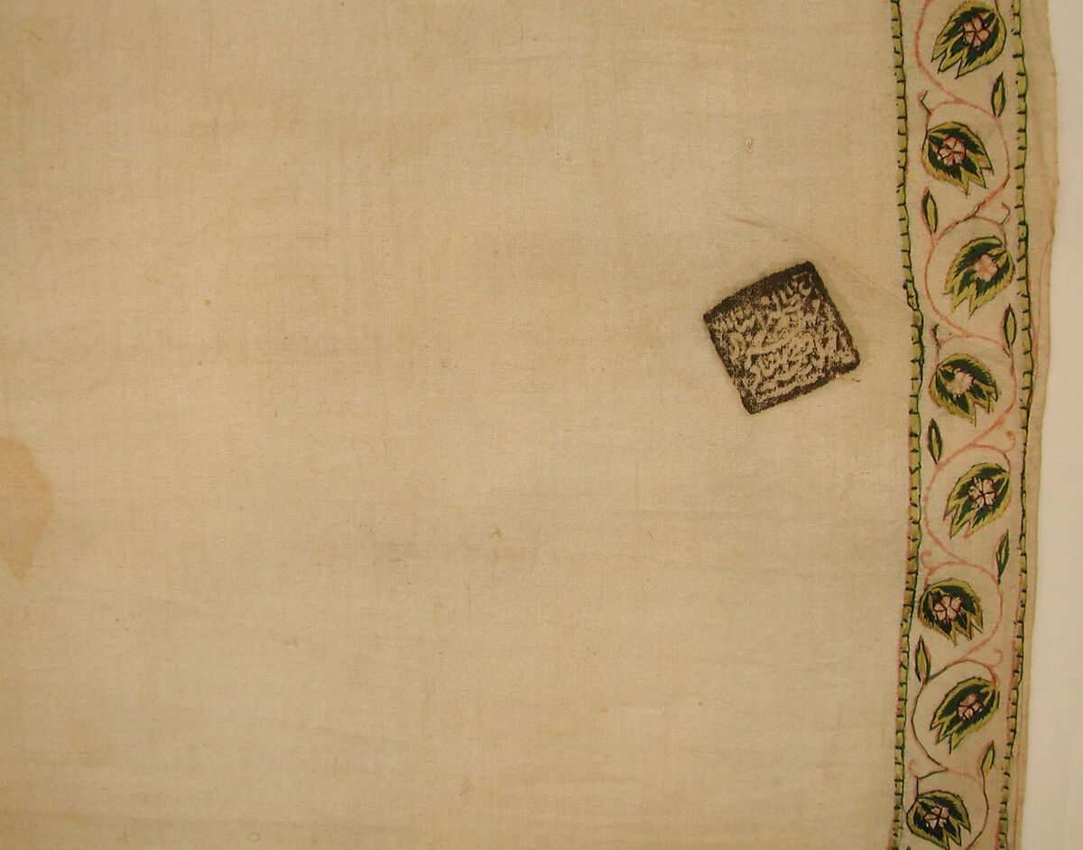 Sash (Patka), Cotton, silk; plain weave, embroidered