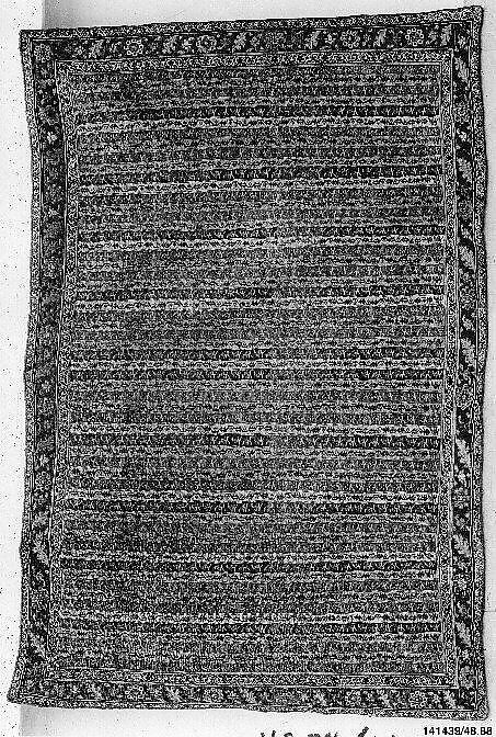 Carpet, Wool; chain stitch, soumak weave 