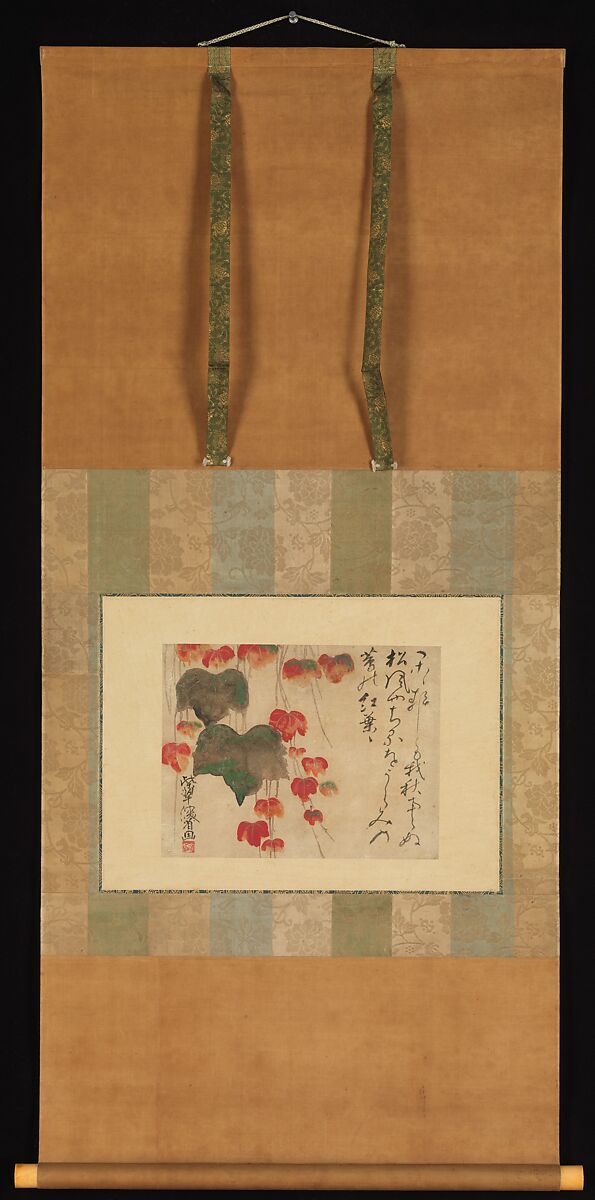 Ogata Kenzan - Autumn Ivy - Japan - Edo period (1615–1868) - The