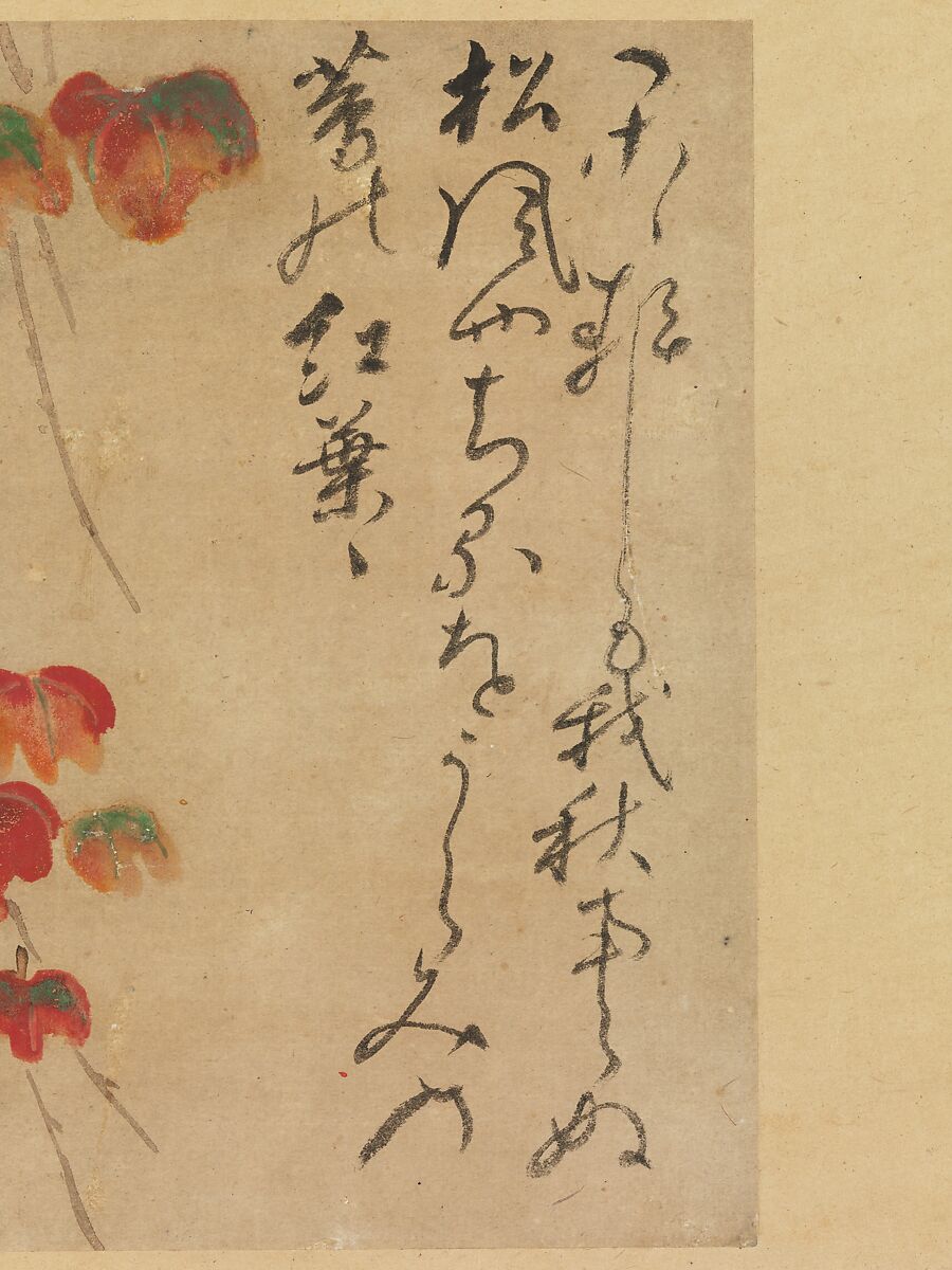 Autumn Ivy, Ogata Kenzan (Japanese, 1663–1743), Album leaf mounted as a hanging scroll; ink, color, and gold on paper, Japan