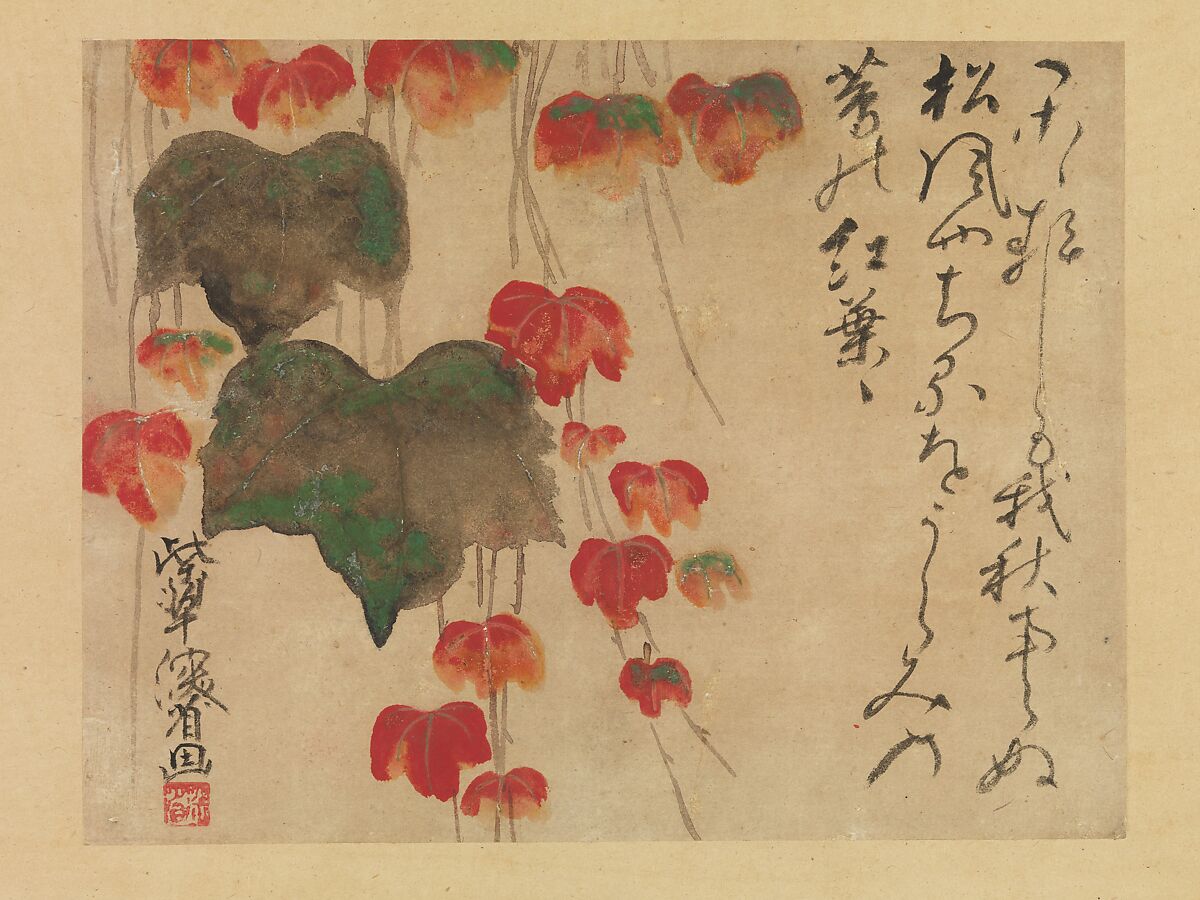 Autumn Ivy, Ogata Kenzan (Japanese, 1663–1743), Album leaf mounted as a hanging scroll; ink, color, and gold on paper, Japan 