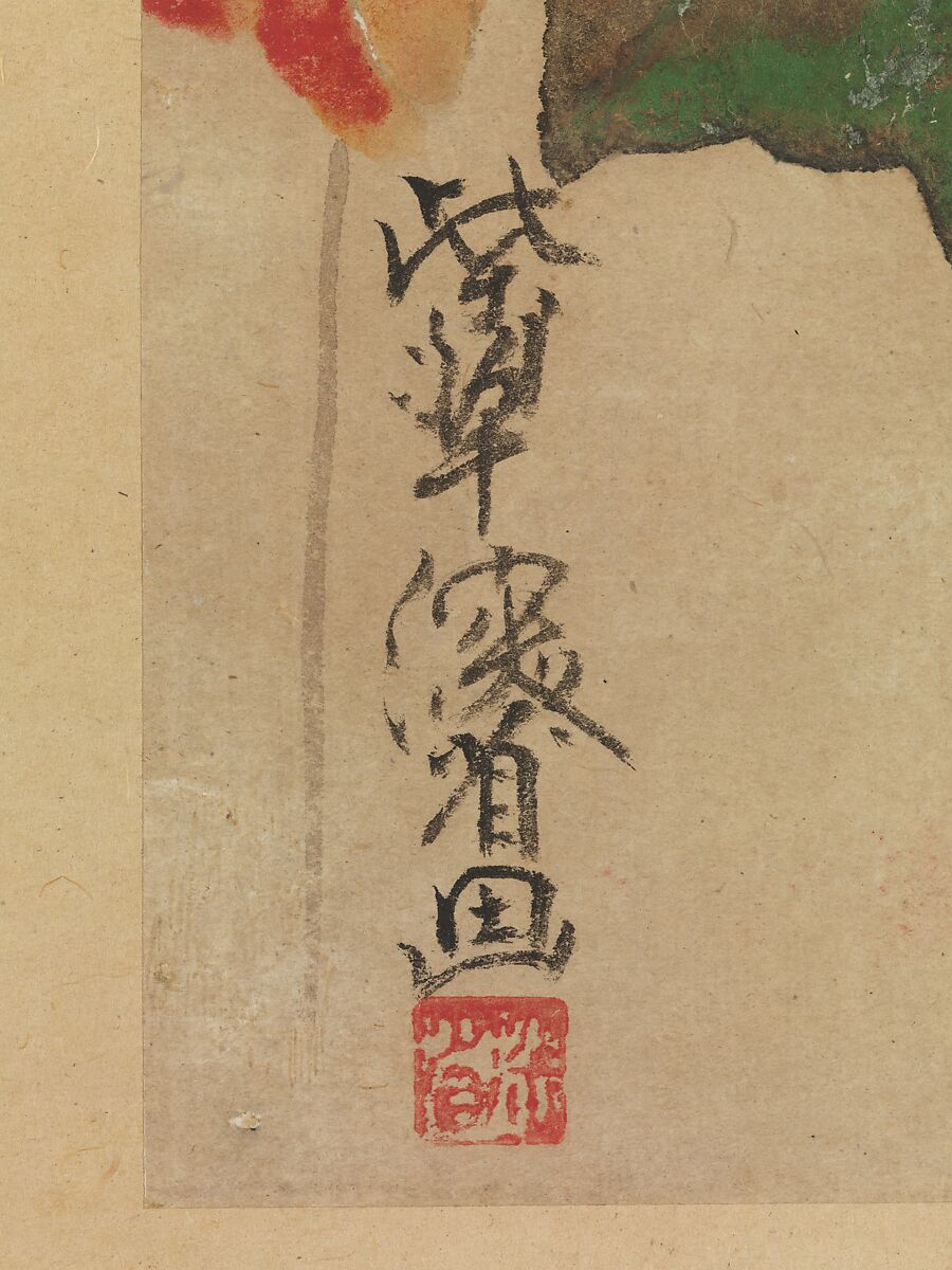 Autumn Ivy, Ogata Kenzan (Japanese, 1663–1743), Album leaf mounted as a hanging scroll; ink, color, and gold on paper, Japan