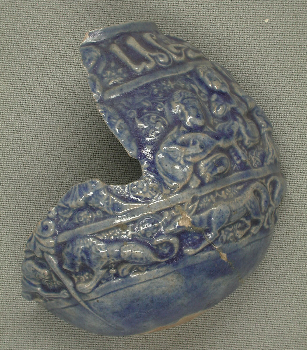Mold Fragment with Musicians, Earthenware; carved