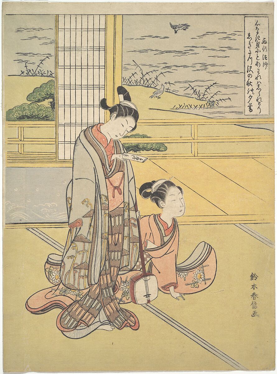 A Young Man and Woman with a Shamisen; Monk Saigyō, from a series alluding to the Three Evening Poems (Sanseki waka), Suzuki Harunobu (Japanese, 1725–1770), Woodblock print; ink and color on paper, Japan 