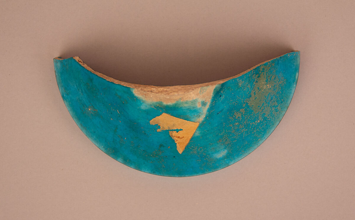 Fragment of Bowl, Earthenware; carved and glazed