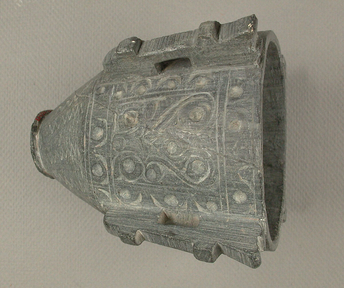 Vase, Stone; carved