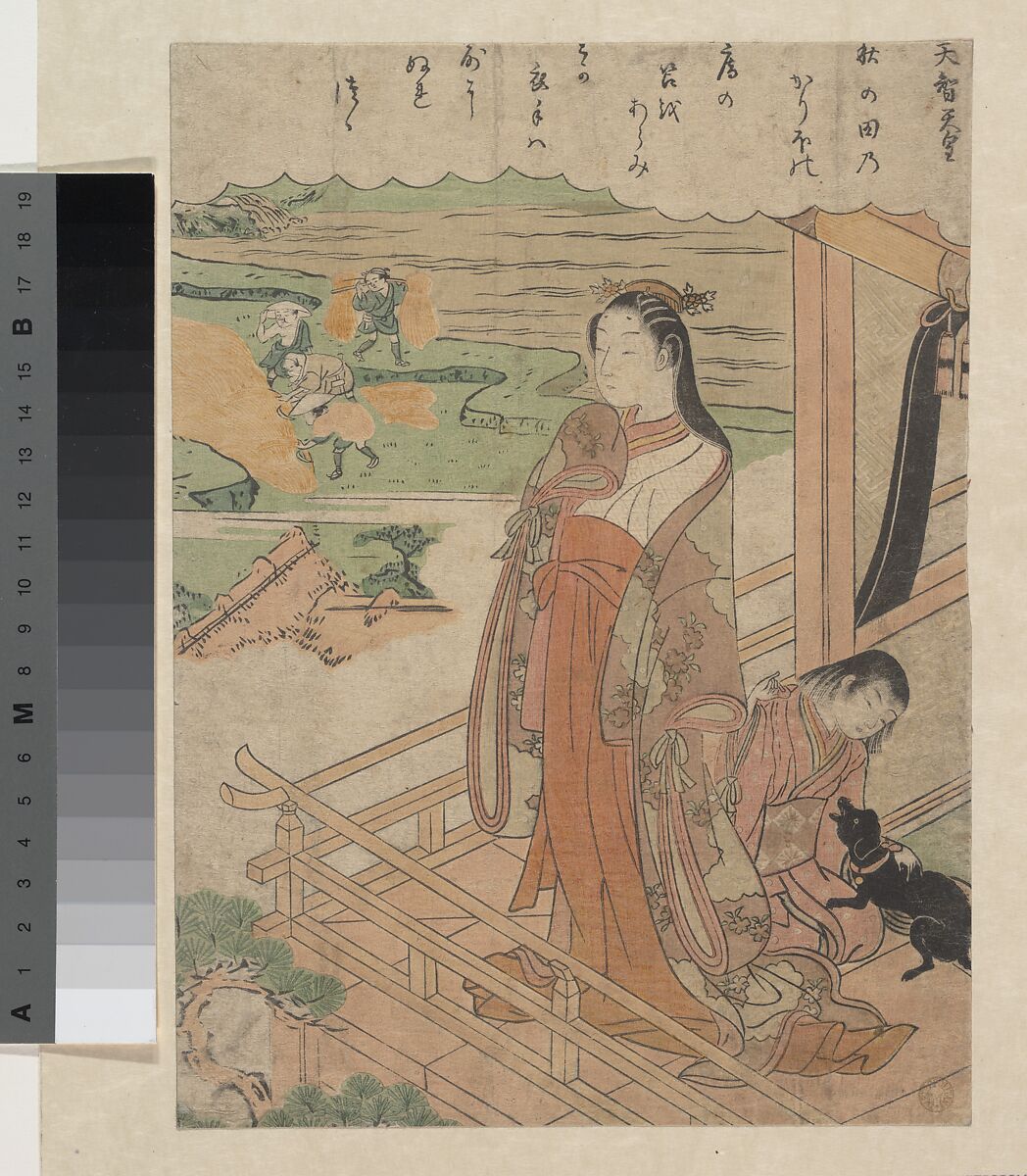 Sympathy, Suzuki Harunobu (Japanese, 1725–1770), Woodblock print; ink and color on paper, Japan 