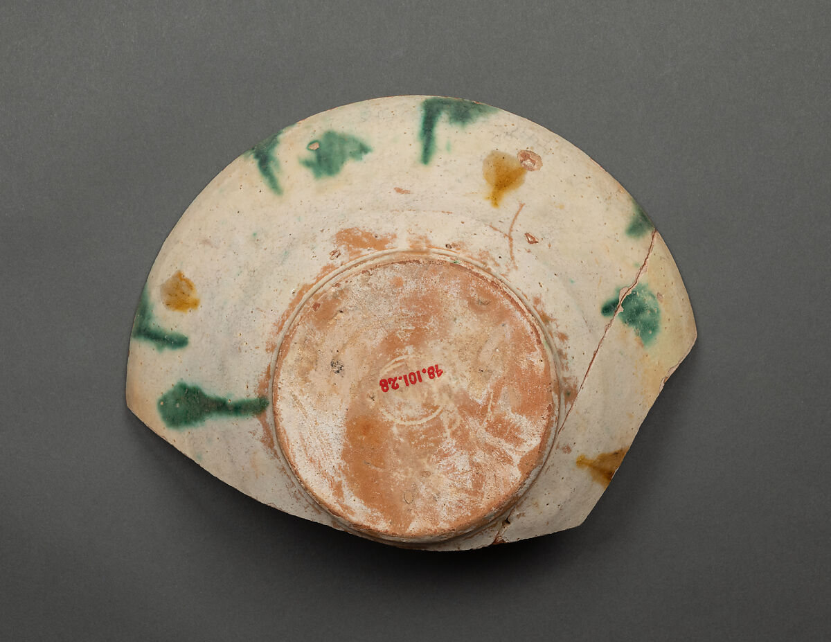 Fragment of a Bowl, Earthenware; white slip, incised and splashed with polychrome glazes under transparent glaze (sgraffito ware)