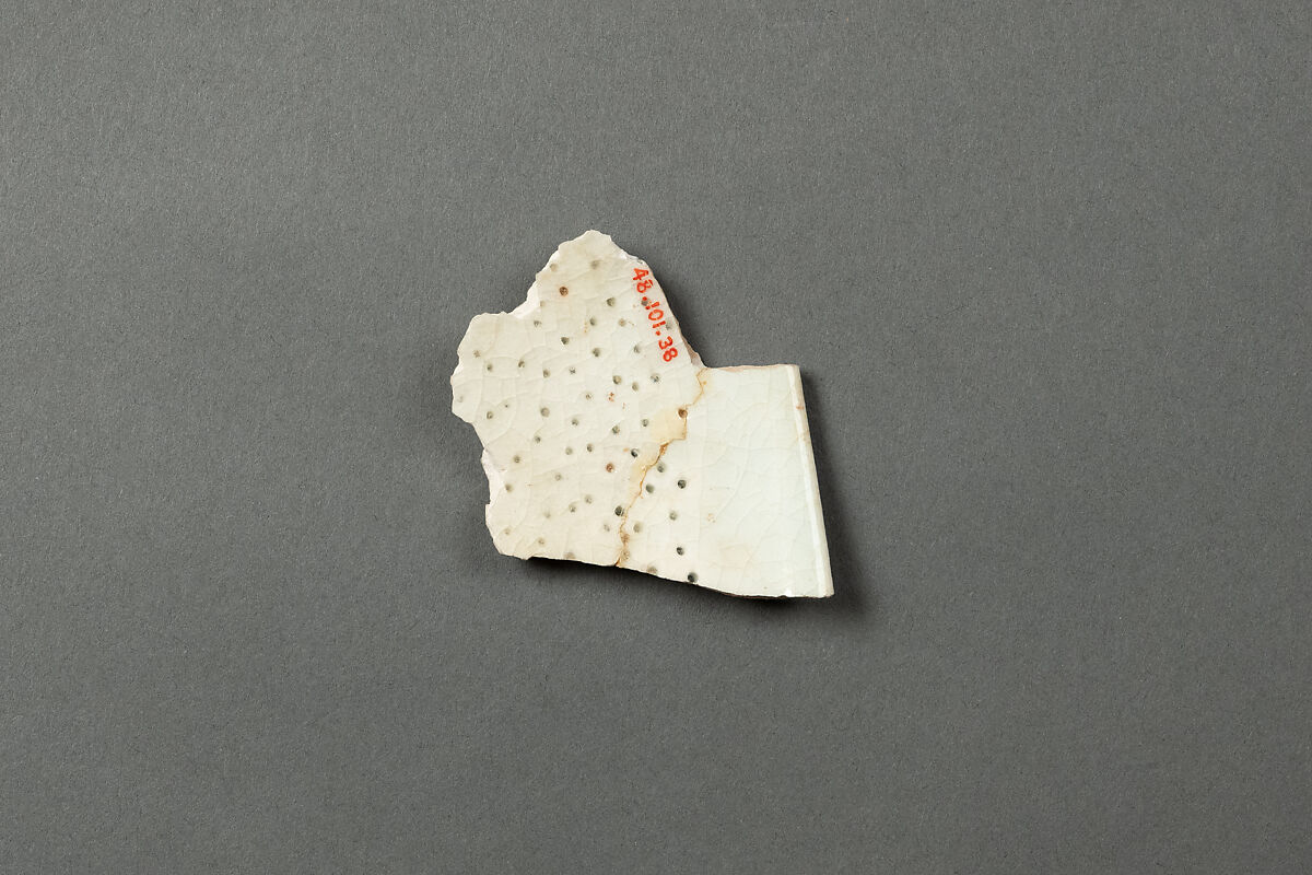 Fragment of Bowl, Earthenware; glazed