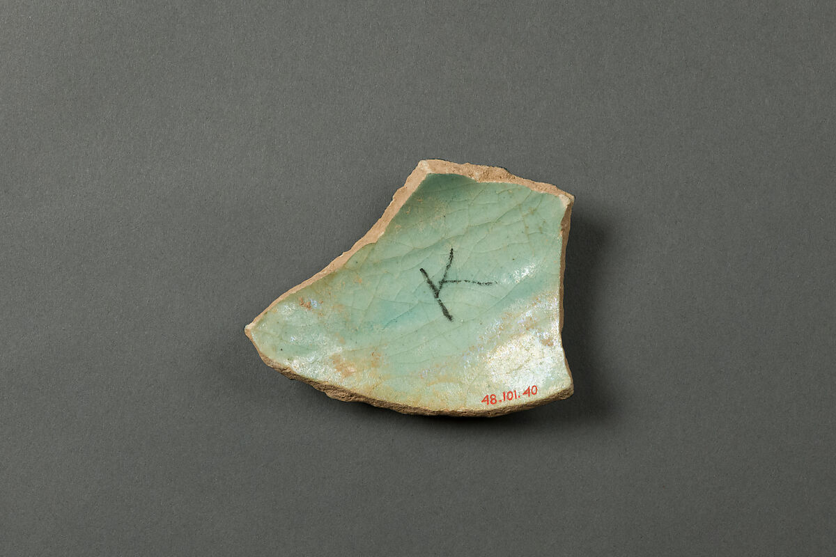 Fragment of Ewer, Earthenware; glazed