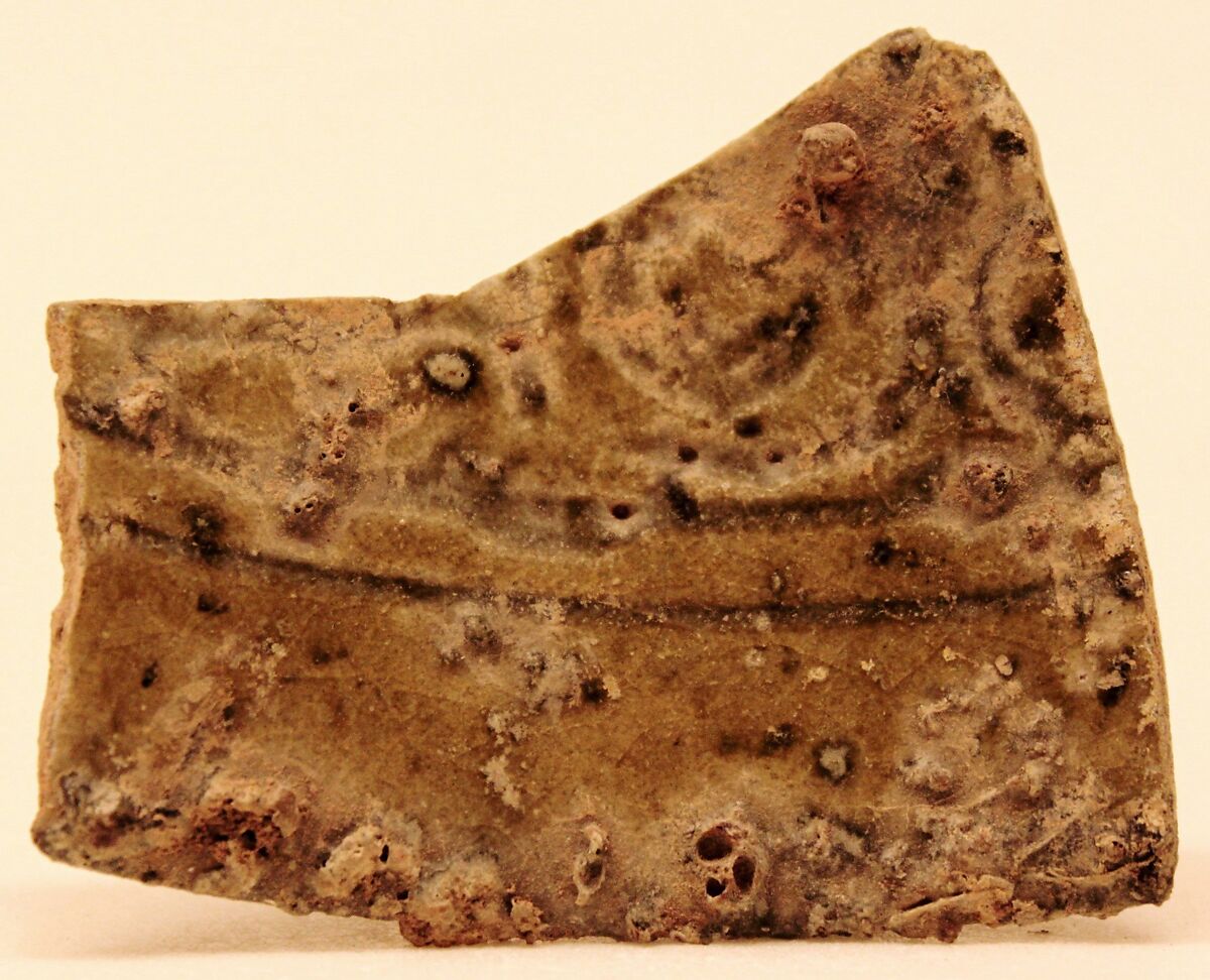 Fragment of a Waster, Stonepaste; white body, molded, incised and pierced under celadon-green glaze 