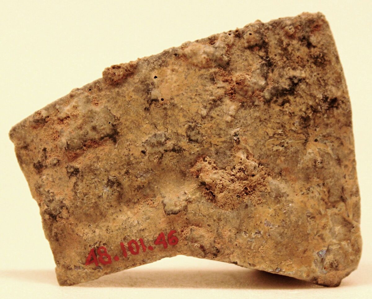 Fragment of a Waster, Stonepaste; white body, molded, incised and pierced under celadon-green glaze