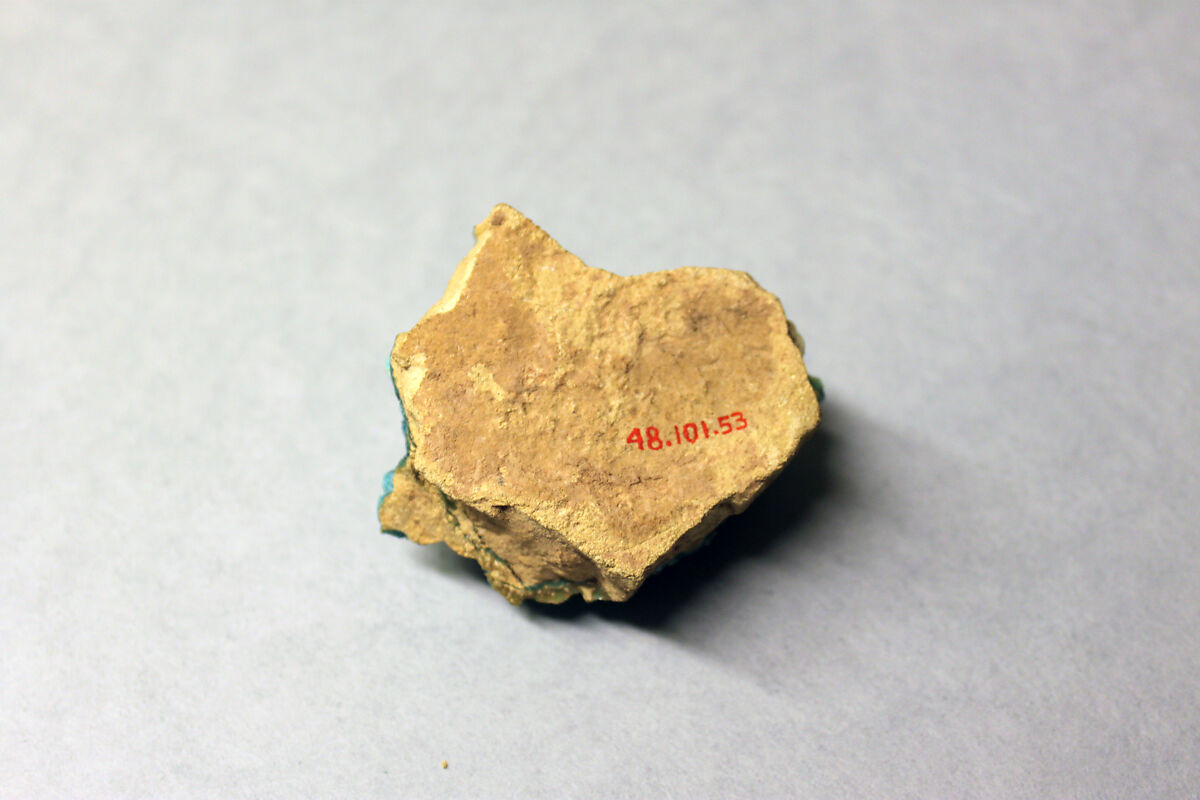 Glaze Clump, Fragments of quartz, traces of copper glaze, liquified, and adhered pieces of earthenware