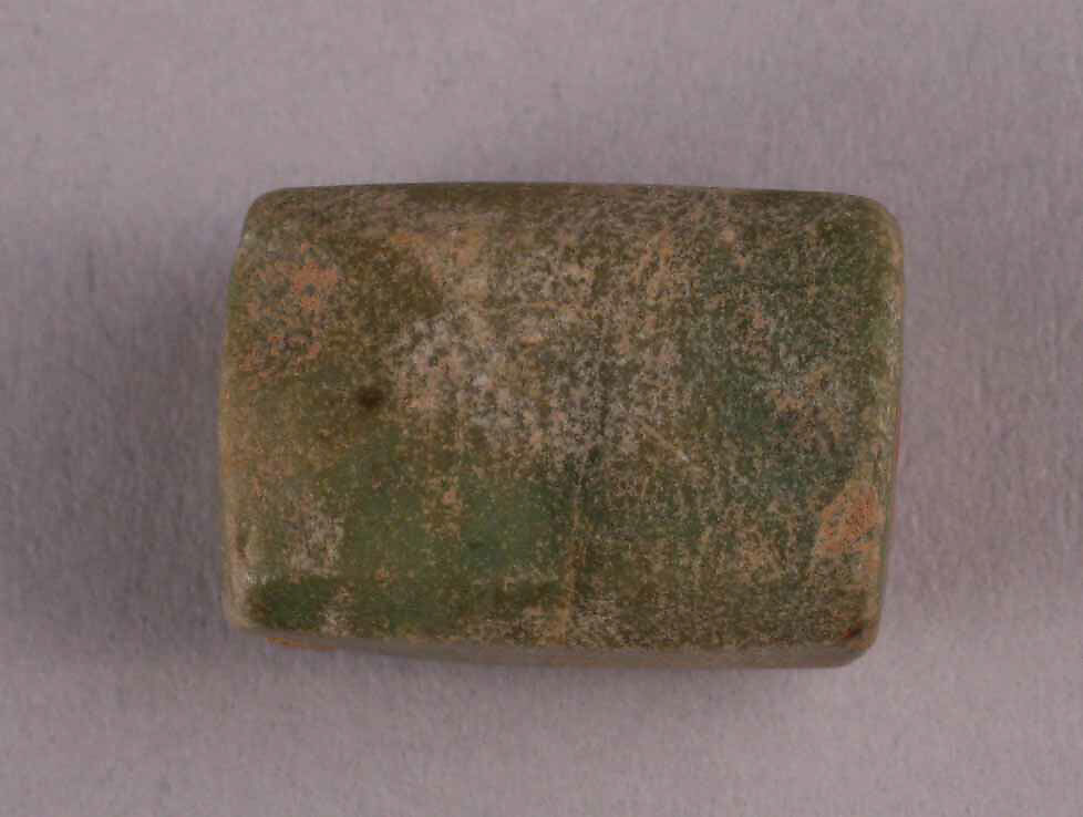 Gaming Piece or Stone Object, Stone (?); carved