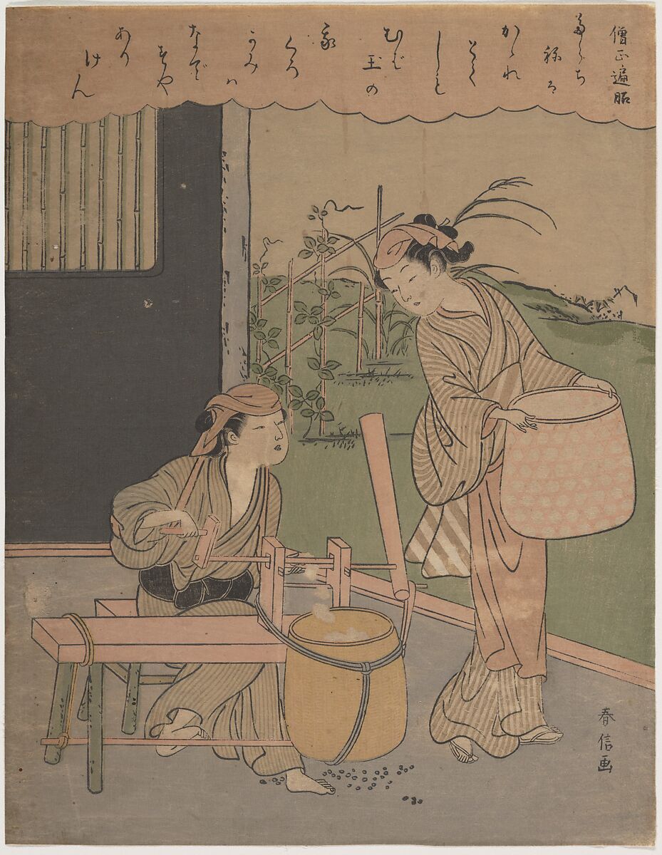 Poem by Henjō Sojō, Suzuki Harunobu (Japanese, 1725–1770), Woodblock print; ink and color on paper, Japan 