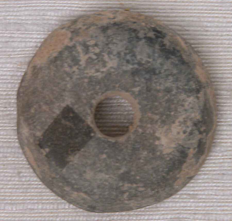 Bead, Stone; cut and drilled