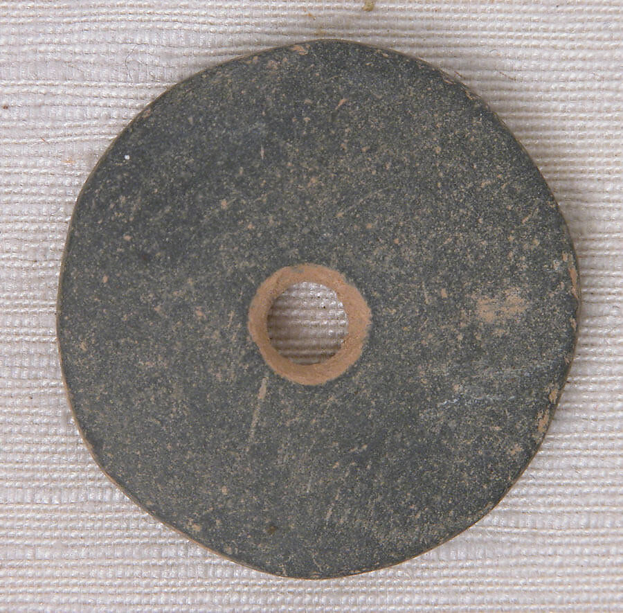 Bead, Stone; cut and drilled