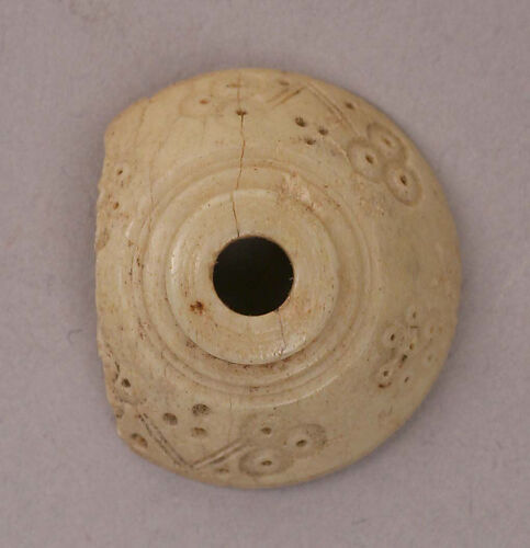 Button or Bead
