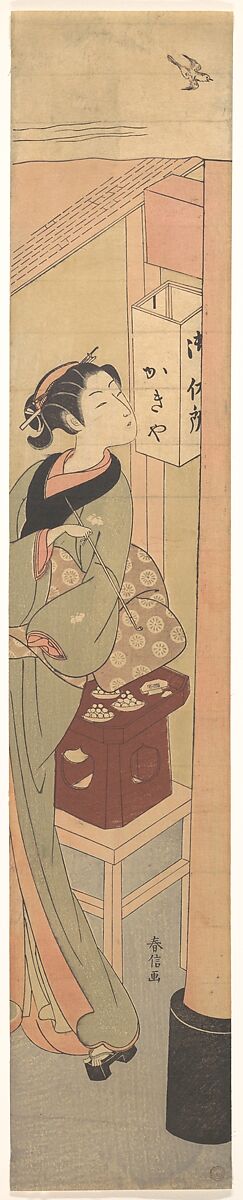 Osen of the Kagiya Teahouse, Suzuki Harunobu (Japanese, 1725–1770), Woodblock print; pillar print (hashira-e); ink and color on paper, Japan 