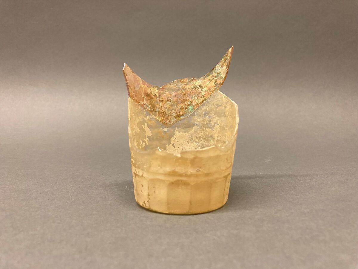 Beaker Fragment, Glass, colorless; cut 