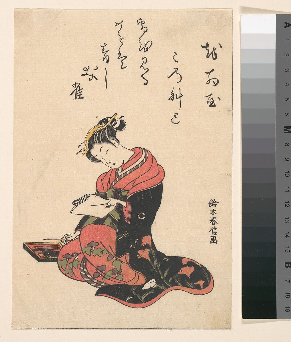 The Courtesan Kasugano Writing a Letter, Suzuki Harunobu (Japanese, 1725–1770), Woodblock print (Yonkyokuban); ink and color on paper, Japan 