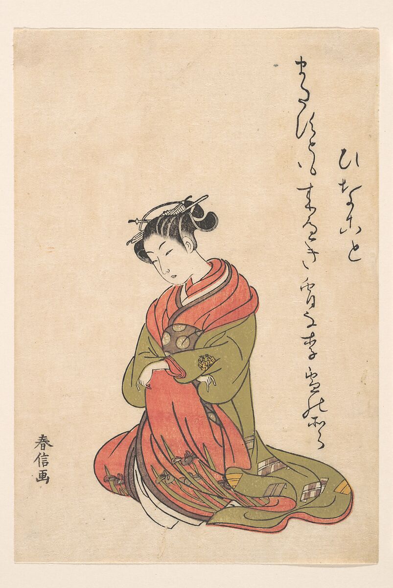 The Courtesan Itsuhata with Her Pipe, Suzuki Harunobu (Japanese, 1725–1770), Woodblock print (Yonkyokuban); ink and color on paper, Japan 