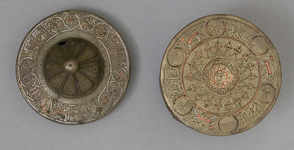 Box with Lid, Bronze, cast; engraved and inlaid with silver and copper