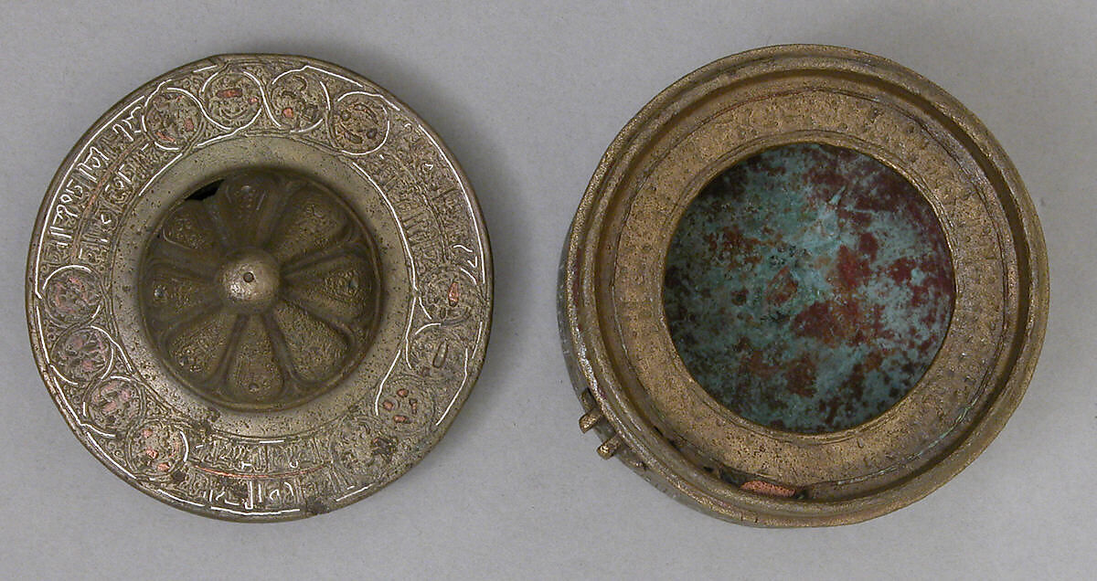 Box with Lid, Bronze, cast; engraved and inlaid with silver and copper