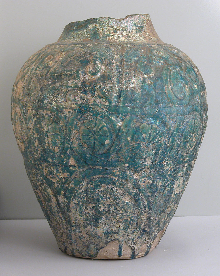 Jar, Earthenware; glazed 