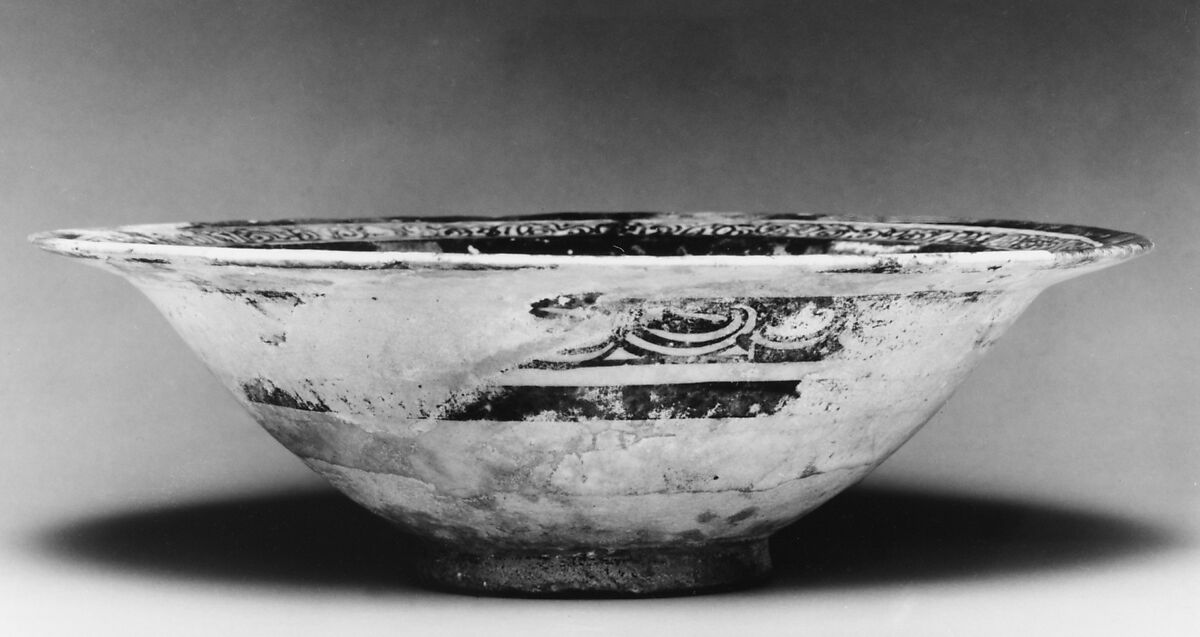 Luster Bowl, Stonepaste; underglaze painted in blue and turquoise, luster-painted on transparent glaze