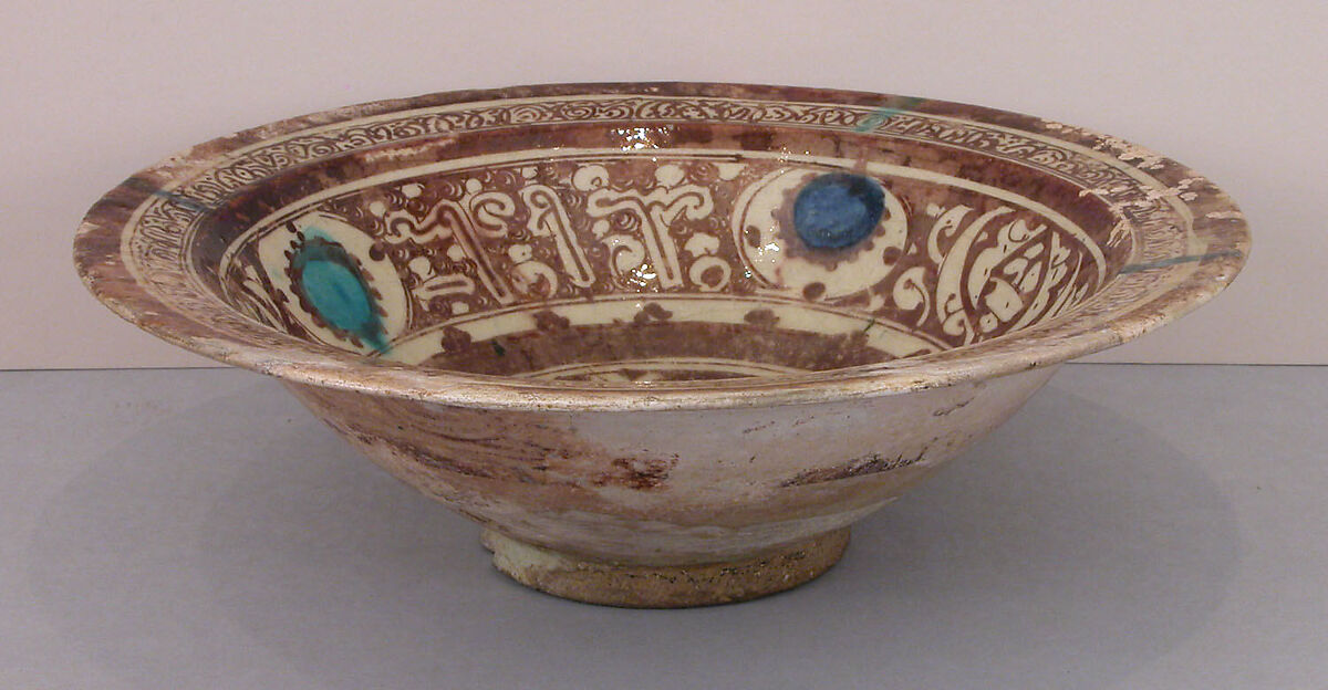Luster Bowl, Stonepaste; underglaze painted in blue and turquoise, luster-painted on transparent glaze