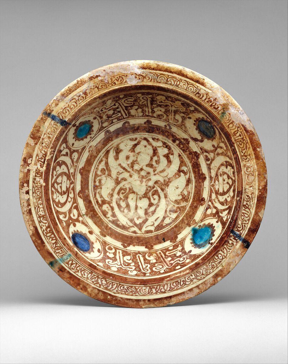 Luster Bowl, Stonepaste; underglaze painted in blue and turquoise, luster-painted on transparent glaze