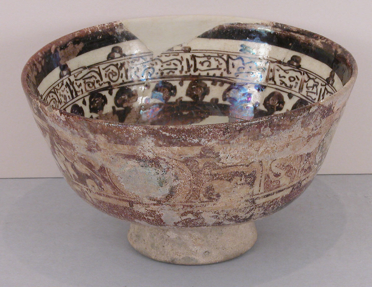 Bowl, Stonepaste; painted in luster and blue on opaque white glaze under transparent colorless glaze 