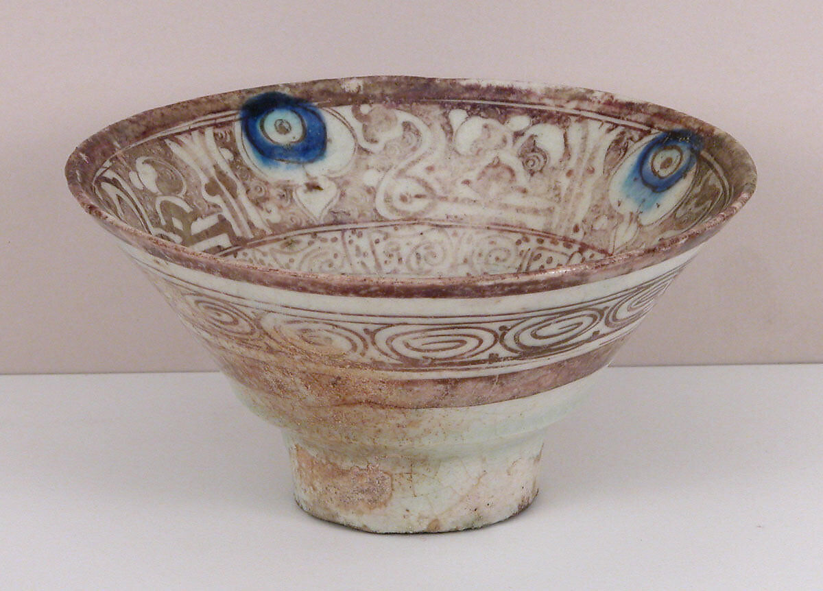 Bowl, Stonepaste; painted in luster and blue on opaque white glaze under transparent colorless glaze