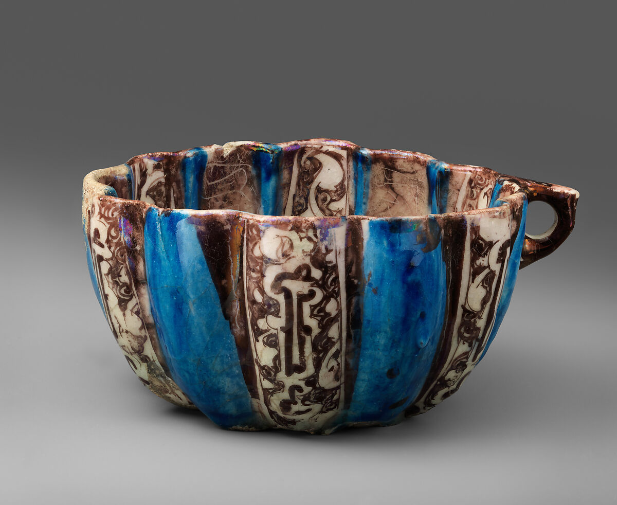 Lobed Bowl, Stonepaste;  glazed in transparent colorless glaze, in-glaze- and luster-painted, with scratches in the luster 