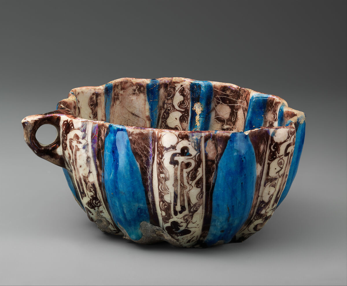 Lobed Bowl, Stonepaste;  glazed in transparent colorless glaze, in-glaze- and luster-painted, with scratches in the luster