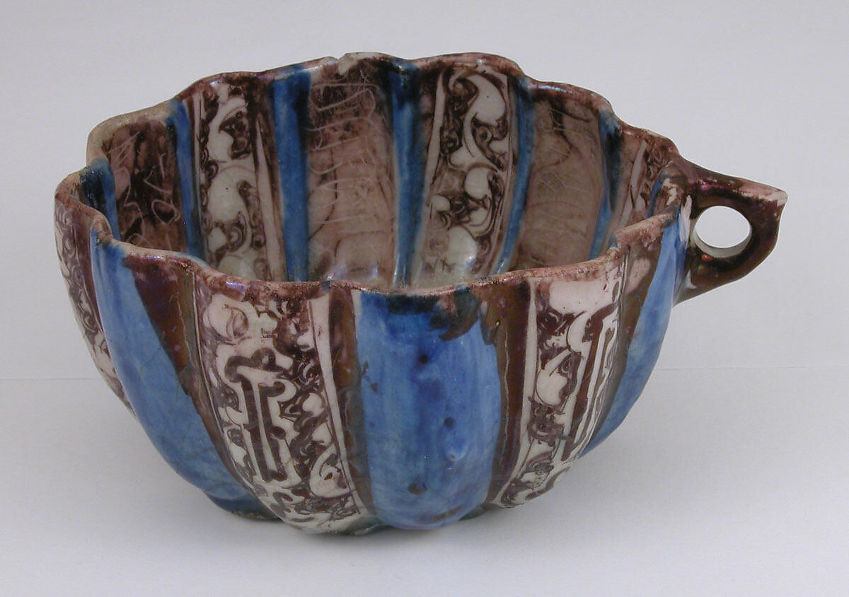 Lobed Bowl, Stonepaste;  glazed in transparent colorless glaze, in-glaze- and luster-painted, with scratches in the luster