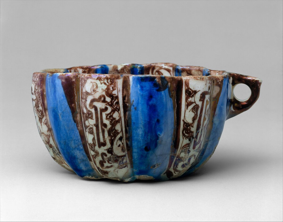 Lobed Bowl, Stonepaste;  glazed in transparent colorless glaze, in-glaze- and luster-painted, with scratches in the luster